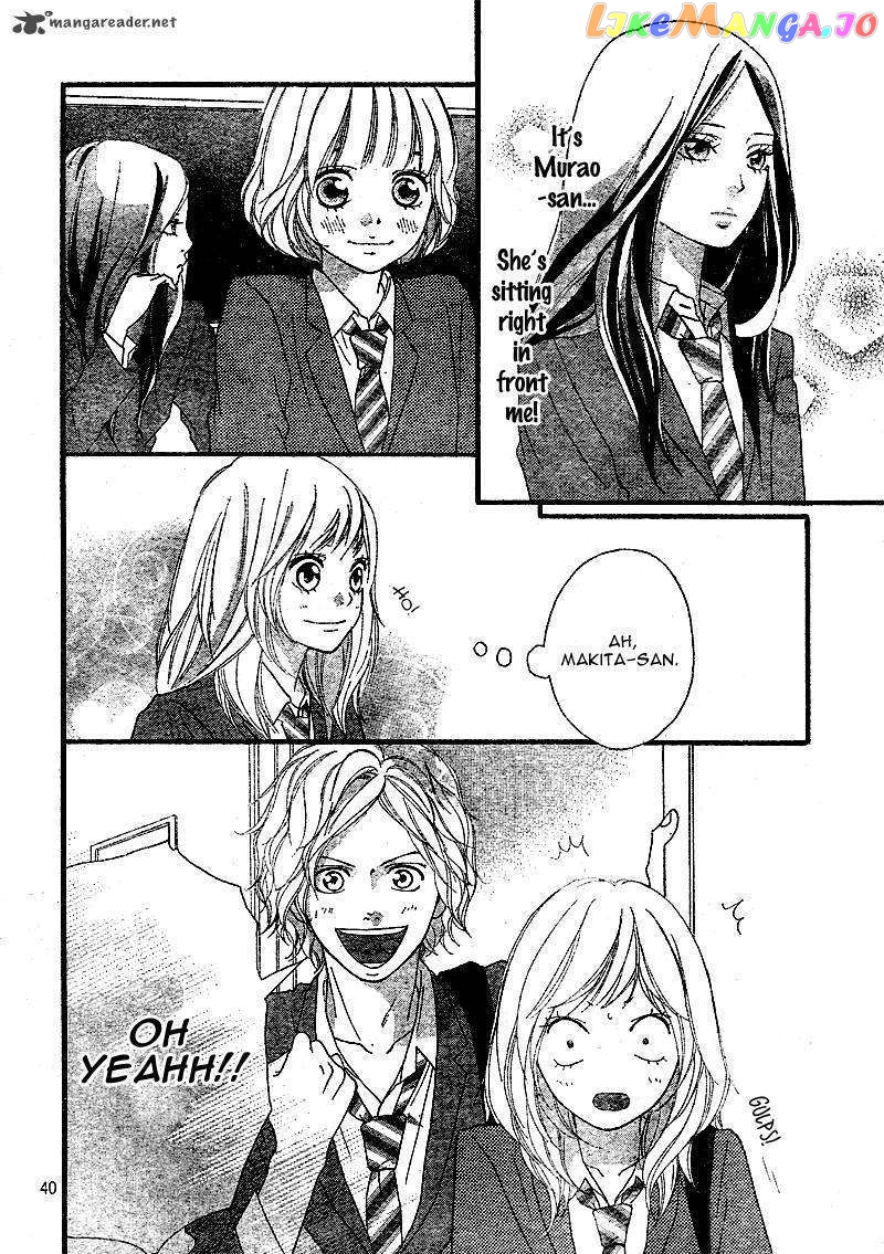 Ao Haru Ride, Chapter 3 image 41